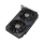 ASUS GeForce RTX 3060 DUAL OC V2 LHR 12GB GDDR6 - 662307 - zdjęcie 10